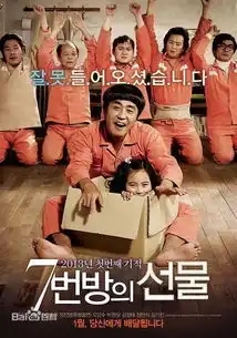 一期一会如山威严,似海柔情