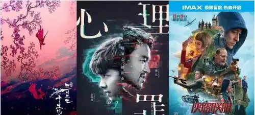 战狼2惜败杀破狼,卫冕21日的最终被这匹贪婪的狼击杀