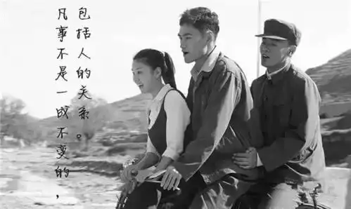 平凡的世界最走心的20句话,总有一句让你热泪盈眶