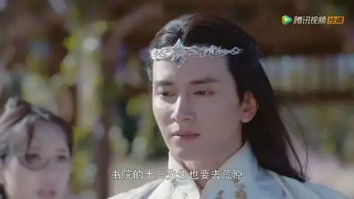 将夜隆庆皇子拜掌教为师,进步神速,宁缺此次去荒原凶多吉少
