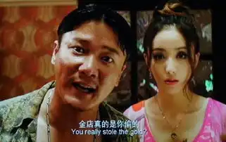 唐人街探案2有佟丽娅吗除了她还有潘粤明也退出了