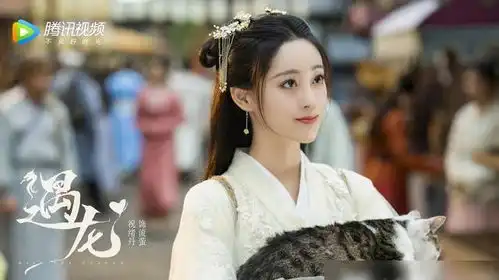 遇龙官宣剧照太惊艳演员阵容强大期待王鹤棣祝绪丹四世虐恋
