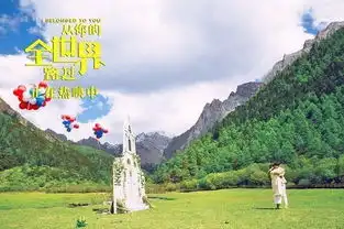 红色的天空之城,色达,行在川西稻城亚丁.八日自由行攻略