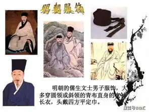 大明风华女主像男人,男主造型像太监,张艺兴一股泡菜味
