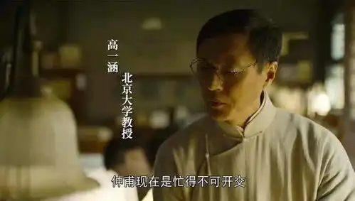 觉醒年代的先生们和他们的名著
