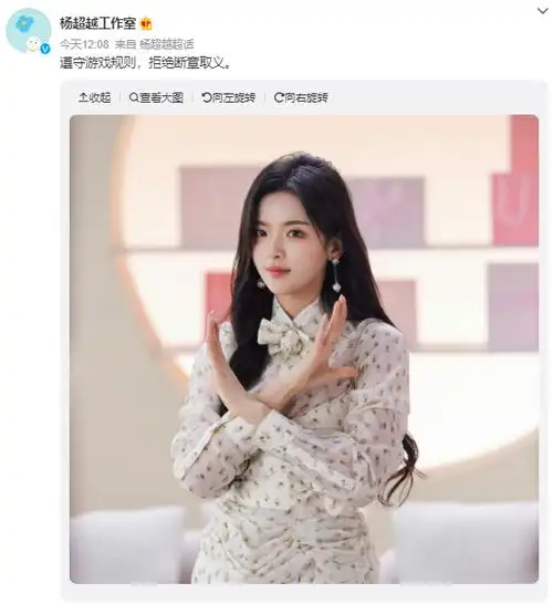 苍兰诀一周年朋友圈怎么发苍兰诀大结局小兰花独白