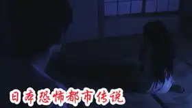 mc动画吃货的盗梦空间mcv