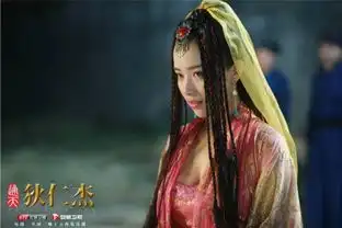 通天狄仁杰再起任嘉伦阚清子虐心拥吻
