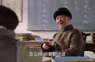 你所不知道的东北王张作霖