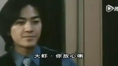 新英雄本色要浩南哥照顾小孩子,他行吗
