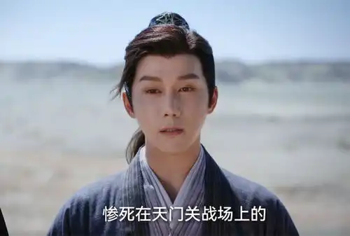 一念关山梧帝到死也不知,萧妍为了他无法回梧国,让钱昭杀他
