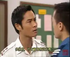 郑嘉颖烈火雄心ii饰演纪兴田
