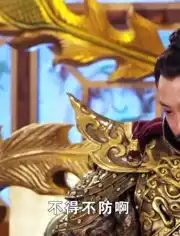 隋唐演义严屹宽精彩历史剧