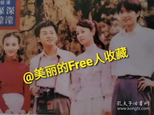 现代艺术照片照片影像