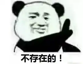 2017当妈很累,2018没有海量表情包,拿走不谢