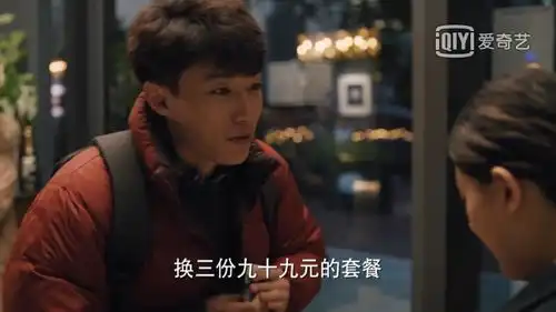 理想之城小北其实挺好的,只是红玫不懂珍惜
