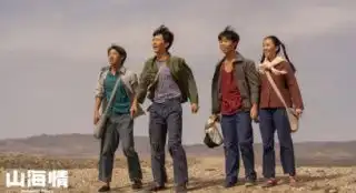 原创深度策划1905电影网
