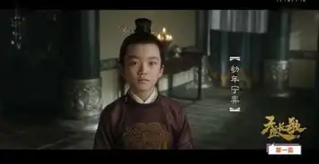 倪妮陈坤的天盛长歌真的输了吗
