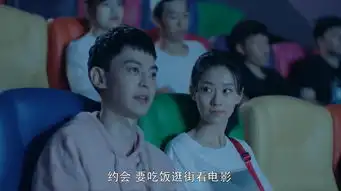 致我们暖暖的小时光第13集剧照,致我们暖暖的小时光图片