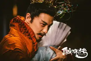 电影鲛珠传展现技术之美