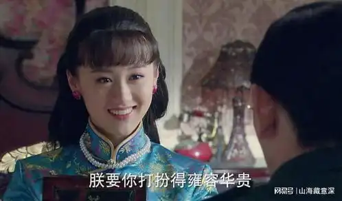纪晓岚好色是真的吗他有几个老婆
