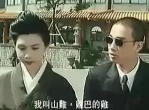 影视剧中的智障台词,图3被禁播,图6半夜笑出猪叫声
