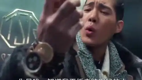 黑暗荣耀2发疯名场面
