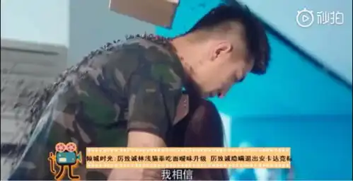 倾城时光连吃面都甜,赵丽颖撒娇耍赖皮,网友赶紧确认关系
