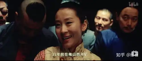 让子弹飞中老三他们有没有被收买结局火车上最后一个人是谁
