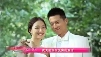 杜拉拉升职记电影全集
