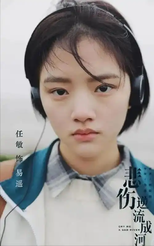 央视评选的四小花旦再次洗牌张子枫稳居第一,张雪迎惹争议