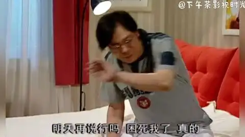 家有儿女原来狂野男友是因为这个才跟小雪在一起
