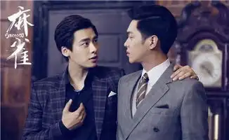 阚清子剧组庆生,和张若昀重聚麻雀2,美食不断减肥泡汤