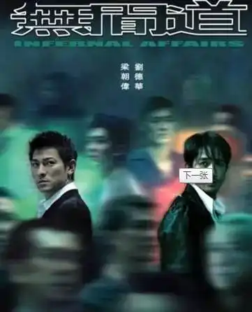 宜家开始卖西装,可以穿着床单去上班了
