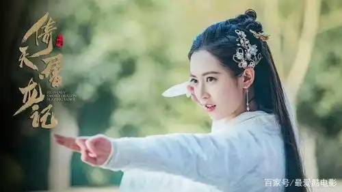 长得既像高圆圆,又像贾静雯,不是演公主就是郡主,这妹子要大火