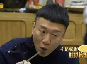 孙红雷点赞,惊呆赵丽颖谢娜的赛螃蟹,究竟是怎样做出来的美味