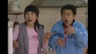 小雪,你怎么能像老妈一样抠门呢,小心以后没人敢娶你