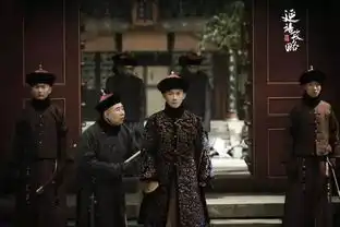 一路繁花相送延禧攻略爱上你治愈我再发新剧照