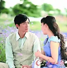 爱在春天将播俞灏明这个过程很煎熬
