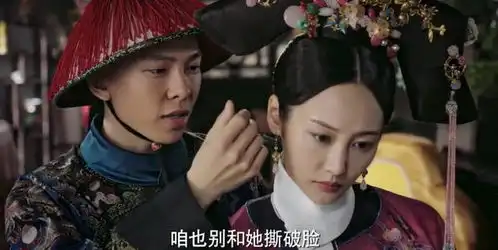 延禧攻略的袁春望和如懿传的进忠,不得不服令妃的公公缘