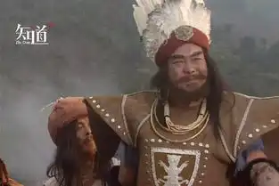 诸葛亮七擒七纵的蛮王孟获原来是汉人
