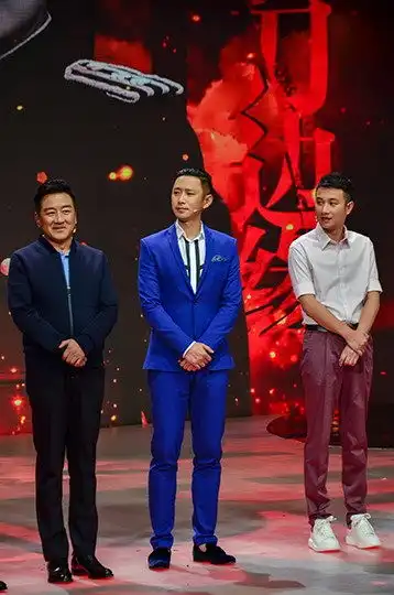 剃刀边缘开播盛典高鑫游戏黑洞笑翻众人
