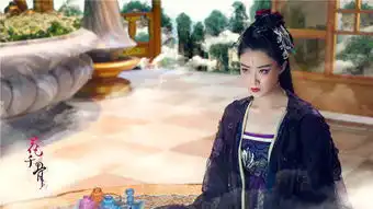 花千骨曝剧照赵丽颖蒋欣秒杀宅男
