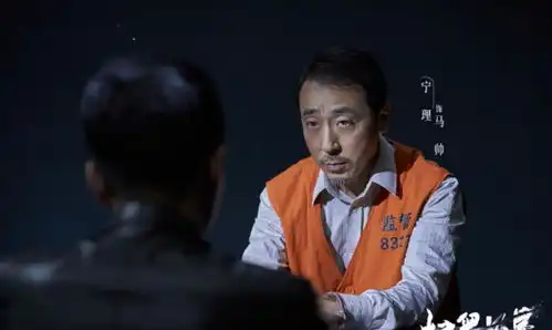 被称国剧第一反派,为梦想放弃铁饭碗,十年磨一剑终成好演员