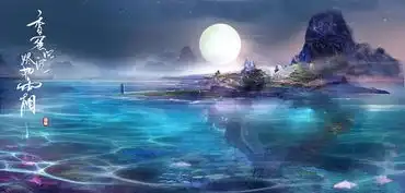 杨紫出演电视剧香蜜沉沉烬如霜女主角
