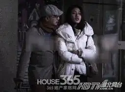 胡歌白冰恋情曝光从神话到童话揭秘娱乐圈隐秘地下情
