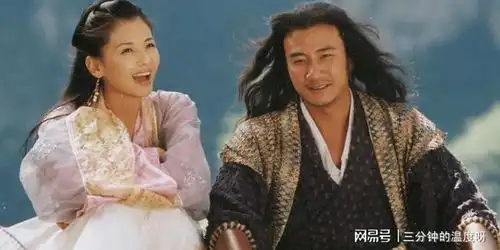 金庸笔下一奇女子,为了嫁给主角与未婚夫对打,世人却称她是侠女