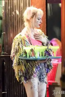 猛禽小队发新片场照小丑女哈莉被小丑赶出家门