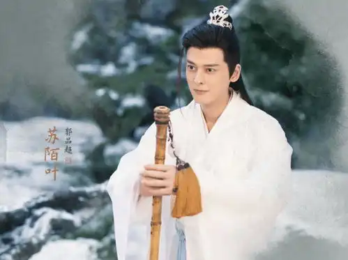 奔着迪丽热巴高伟光,跑去关注枕上书,却被41岁男配圈了粉