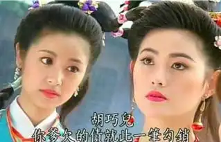 同样都演过丫鬟,最后逆袭成了女主角,你知道有哪些呢